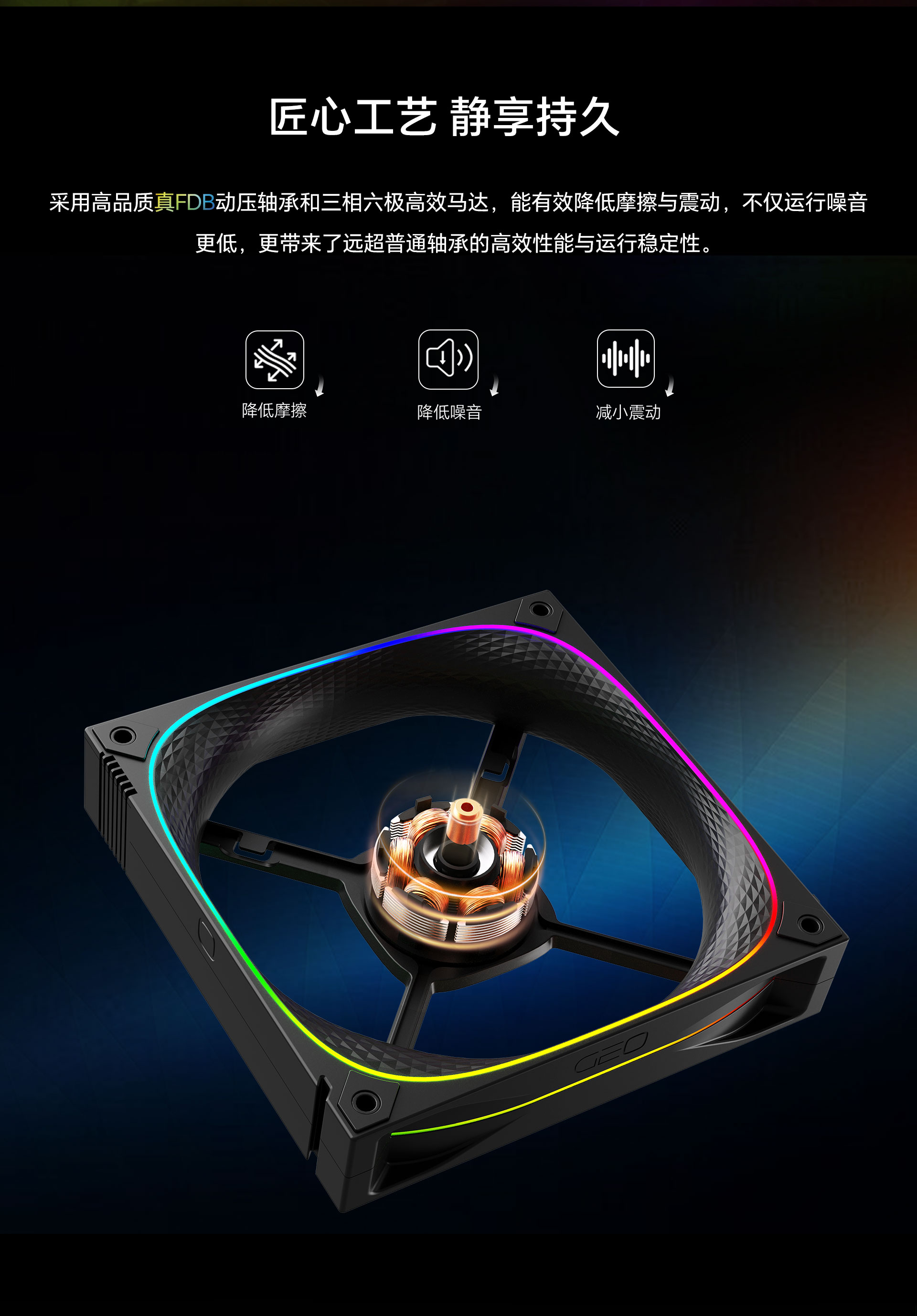 3003-14反叶--网页版详情页-中文版_04.jpg