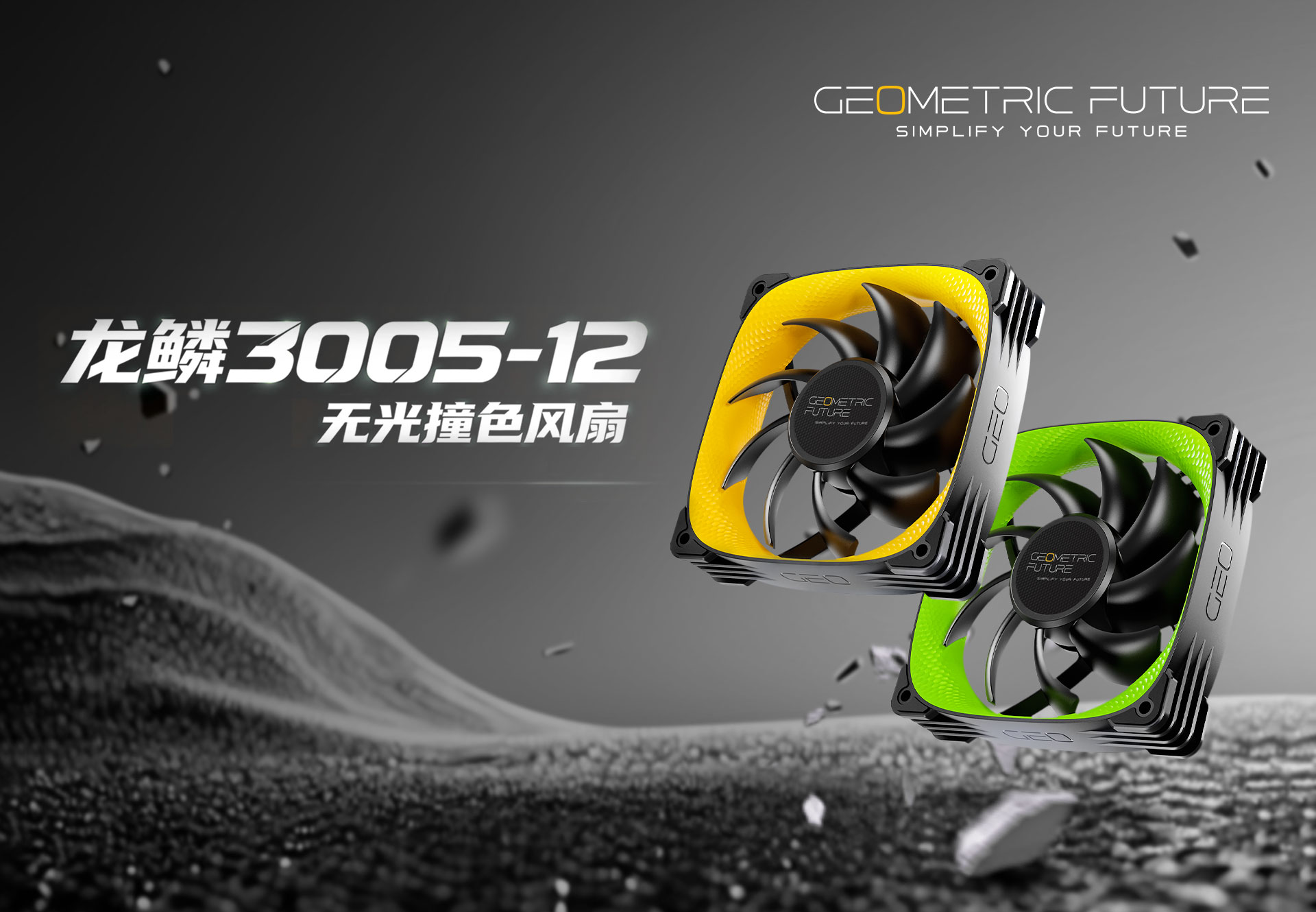 1786063635350052.jpg 3005-12-网页端详情页-简中-_01.jpg