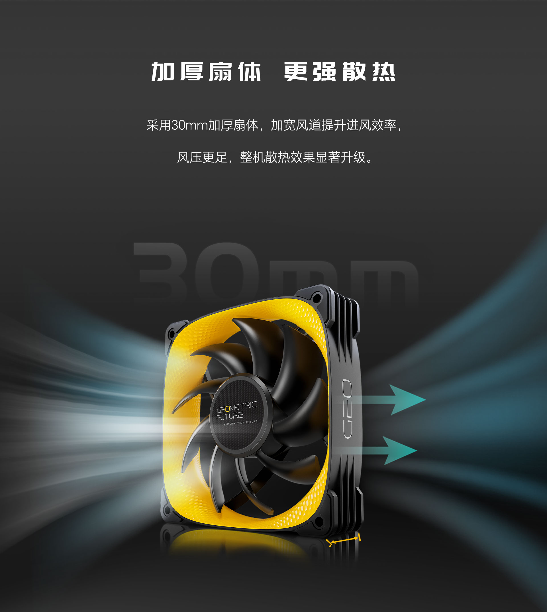 1786063655282553.jpg 3005-12-网页端详情页-简中-_04.jpg