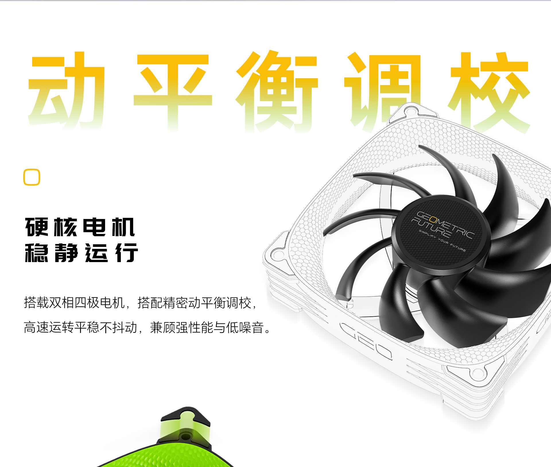 1786063728282507.jpg 3005-12-网页端详情页-简中-_07.jpg