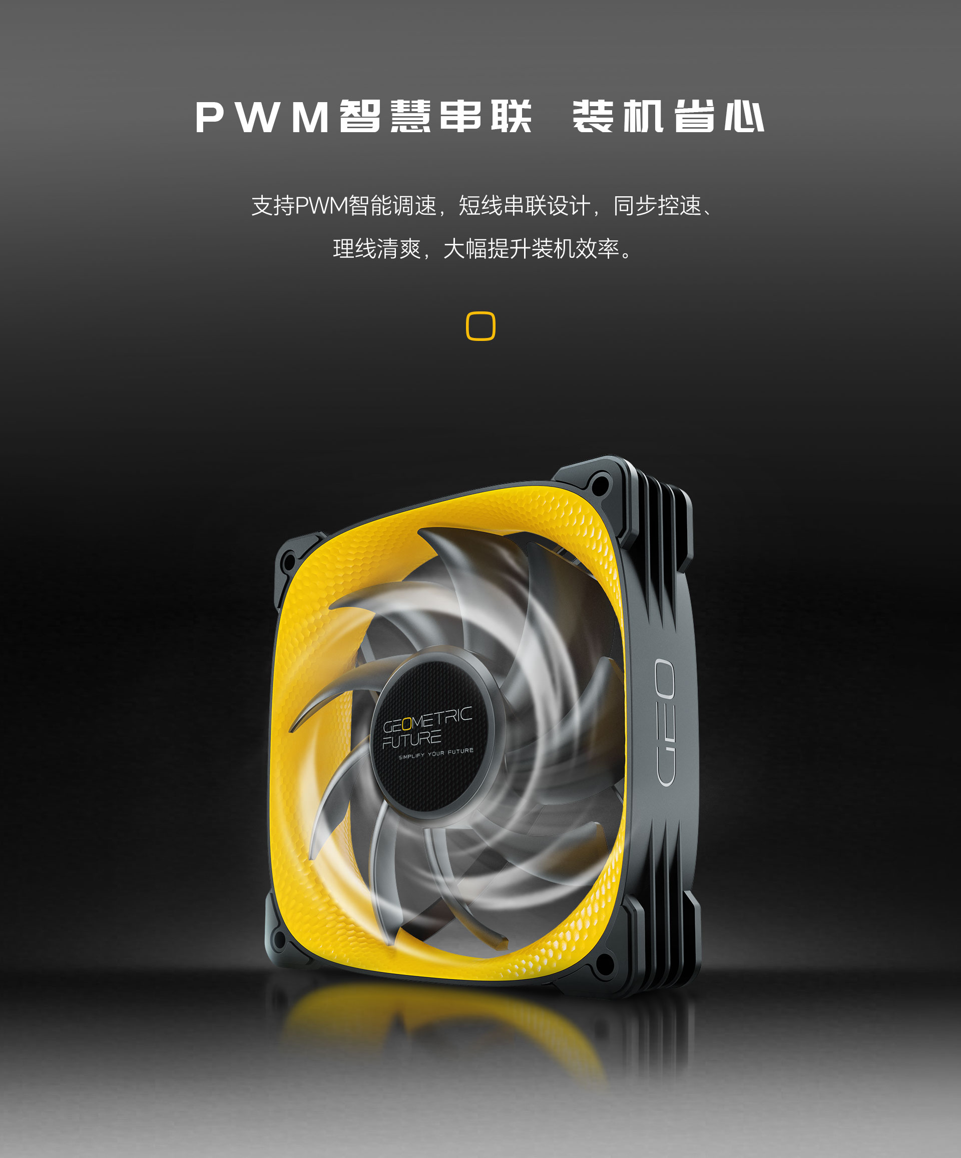 1786063742477700.jpg 3005-12-网页端详情页-简中-_09.jpg