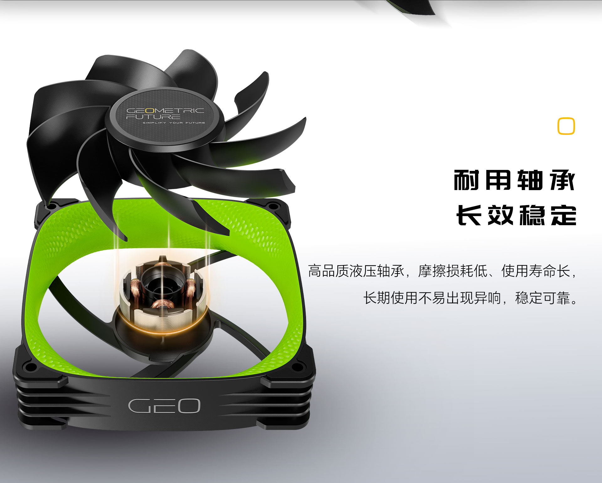 1786064262640951.jpg 风扇-3005R-12-网页端详情页-简中-_06.jpg