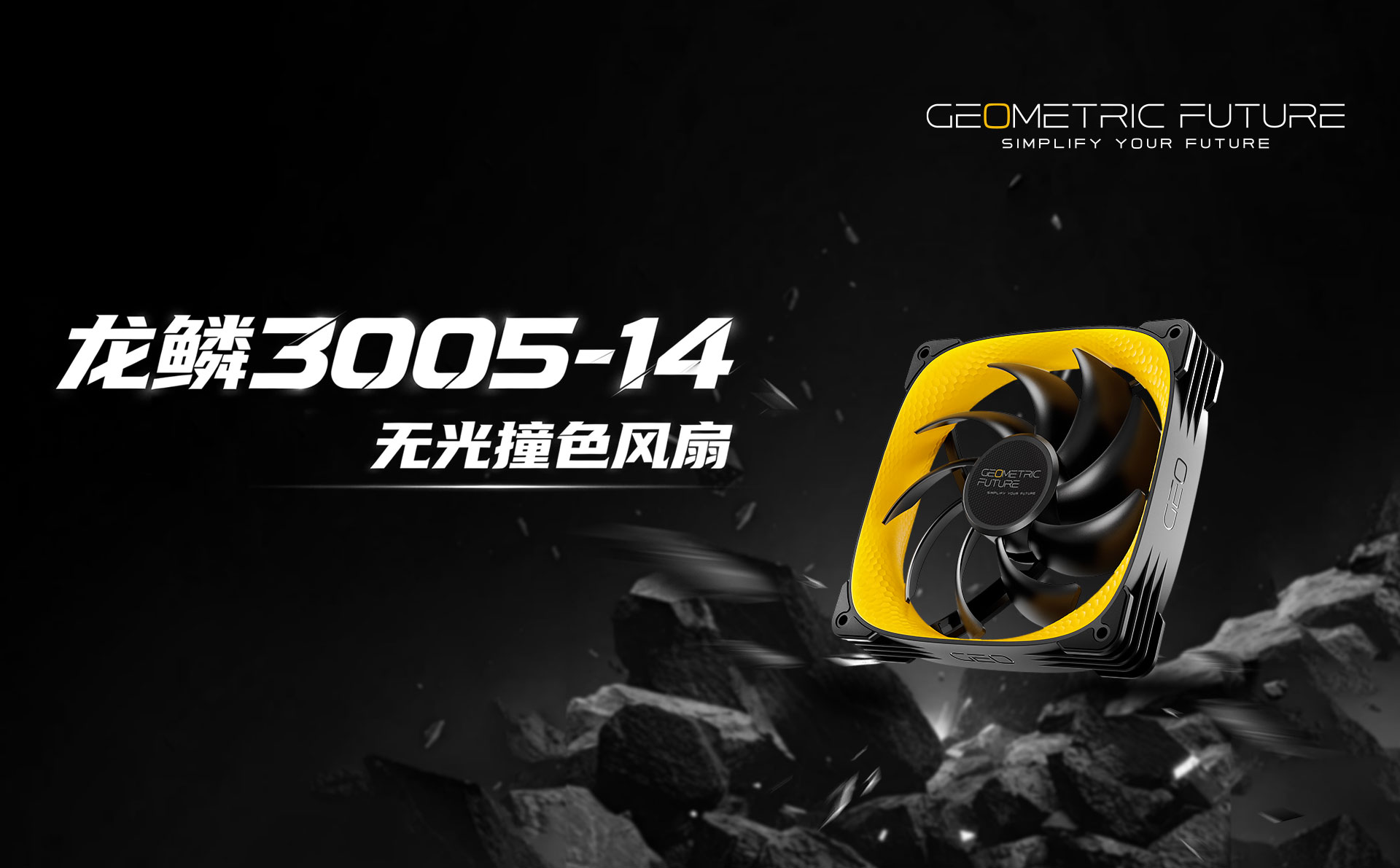 1786064551684972.jpg 3005-14-网页端详情页_01.jpg