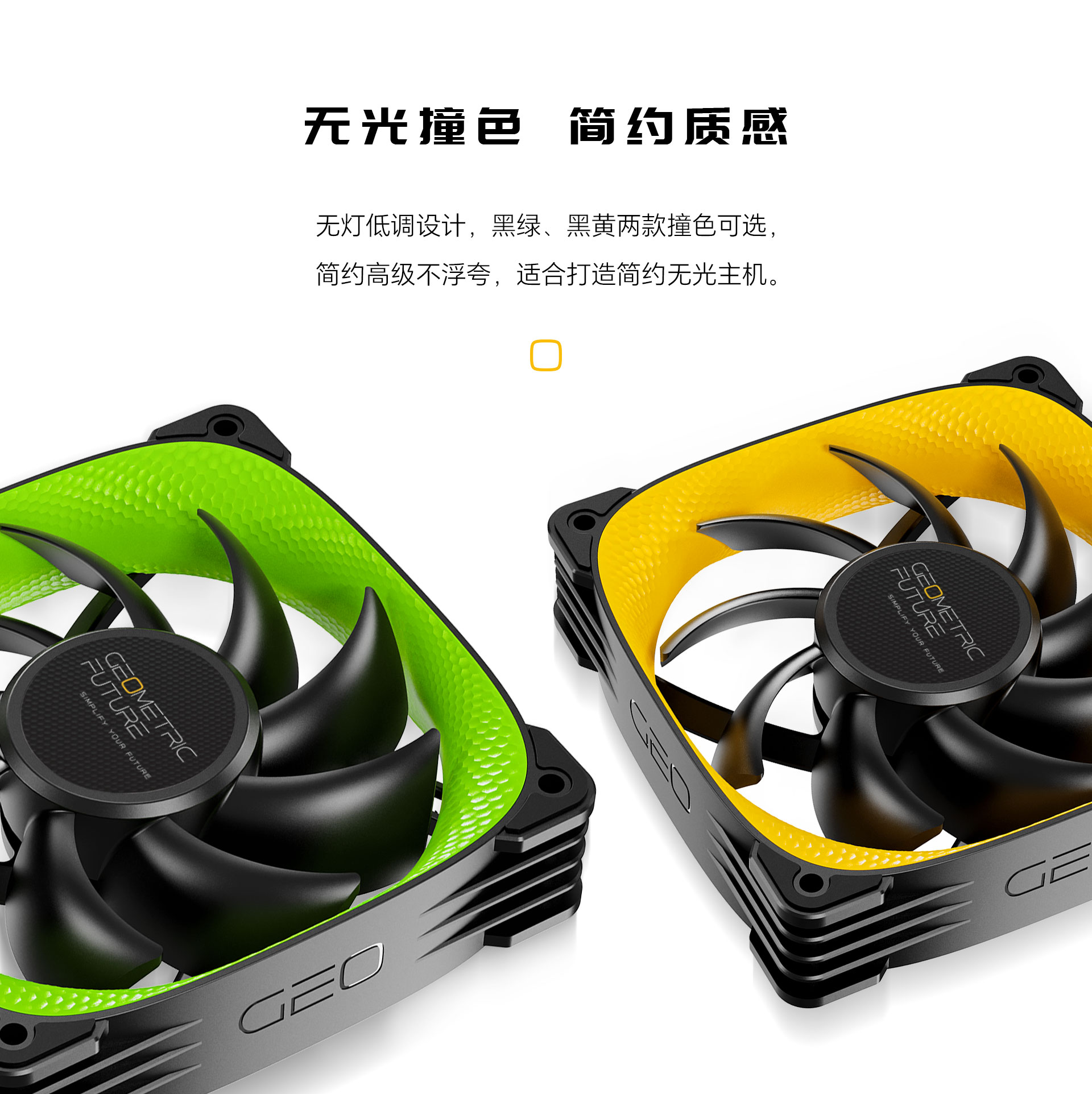 1786064640649214.jpg 3005-14-网页端详情页_03.jpg
