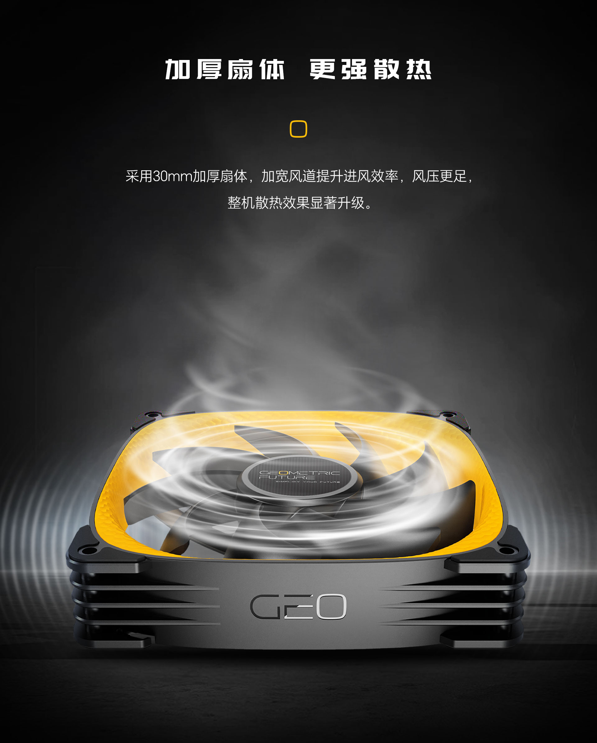 1786064644666771.jpg 3005-14-网页端详情页_04.jpg
