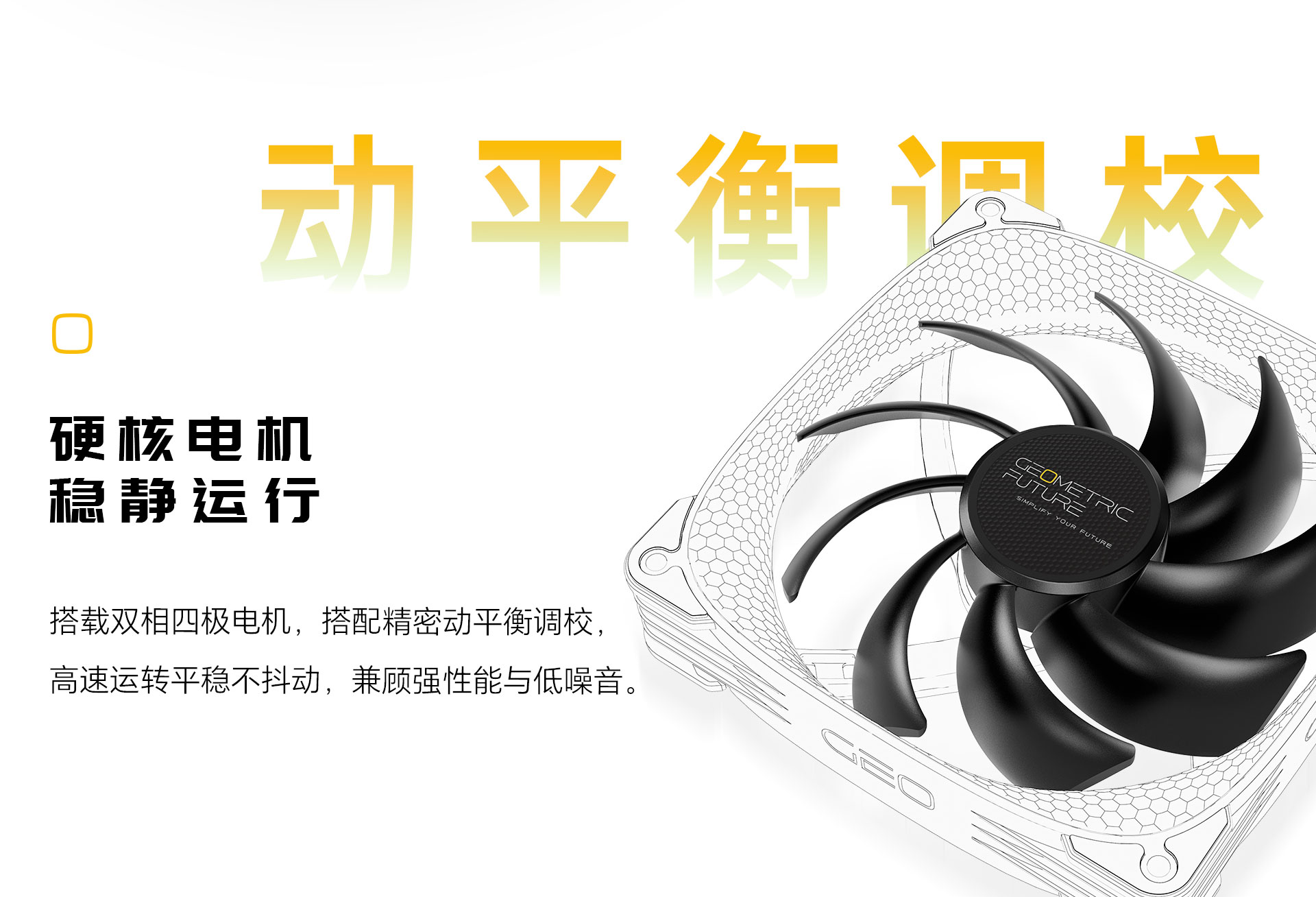 1786064652159913.jpg 3005-14-网页端详情页_07.jpg