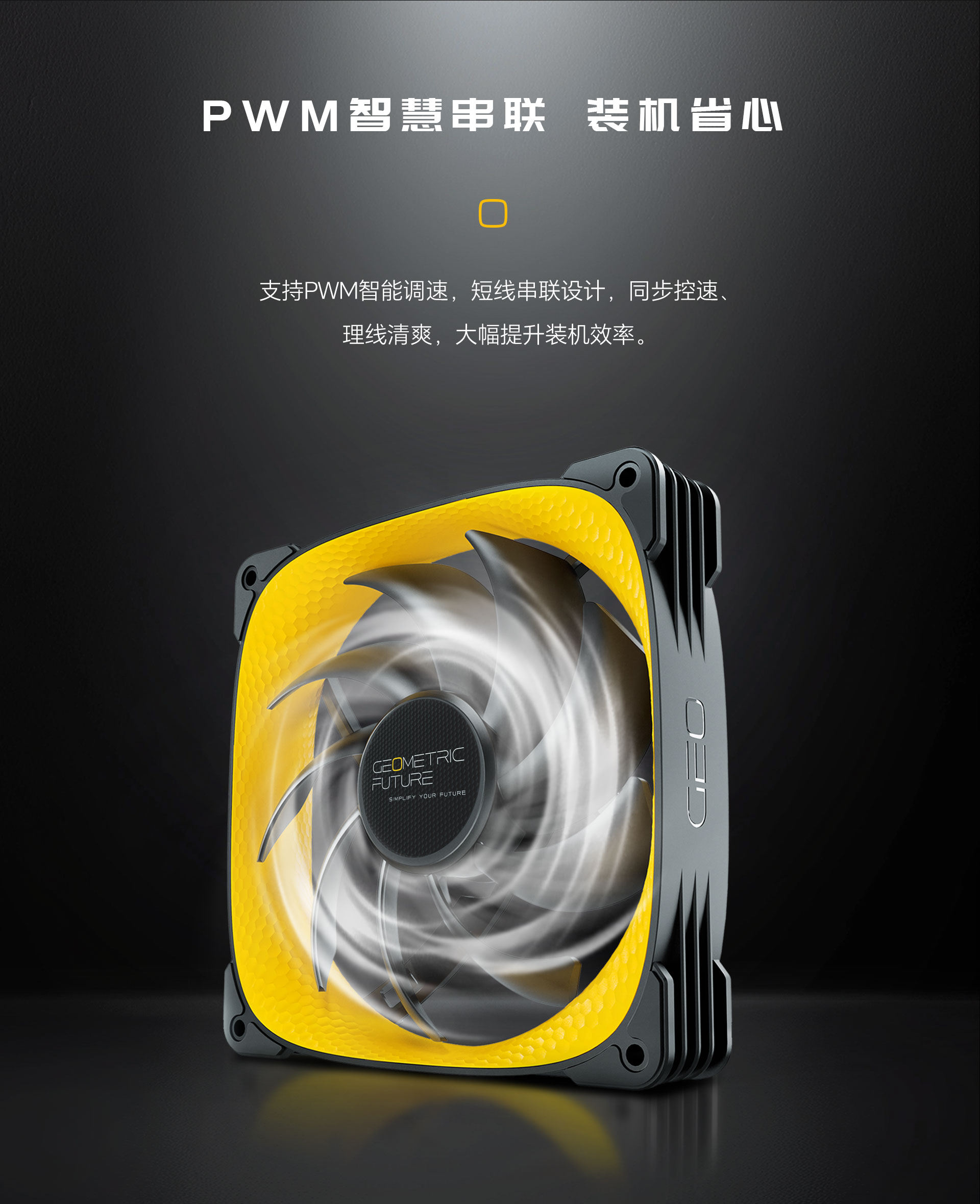 1786064657129587.jpg 3005-14-网页端详情页_09.jpg