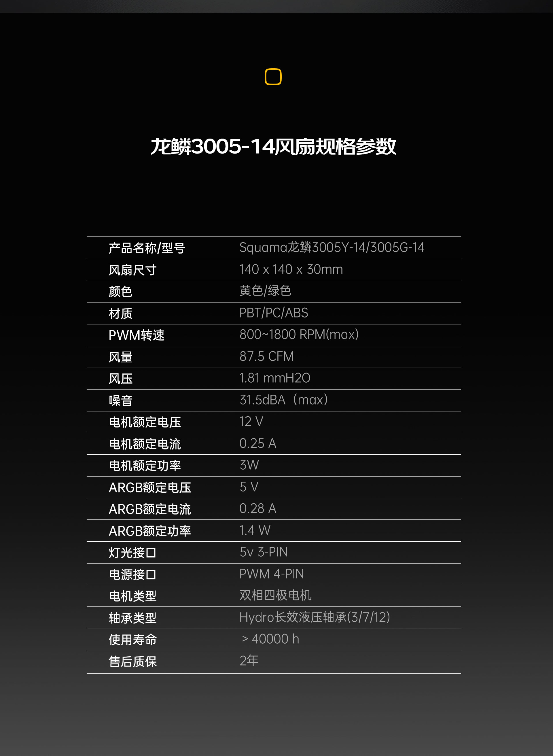 1786064660165510.jpg 3005-14-网页端详情页_10.jpg