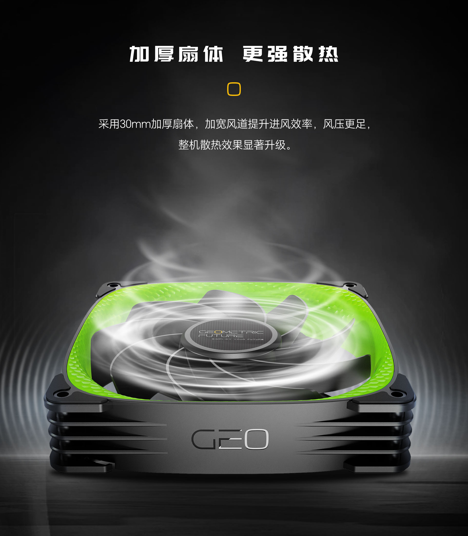 3005R-14网页端-简中_04.jpg