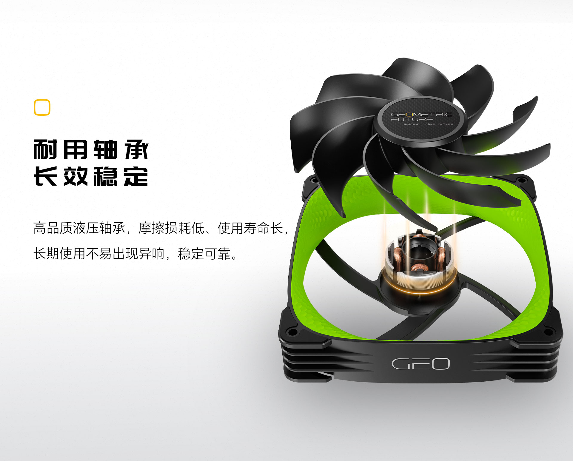 3005R-14网页端-简中_06.jpg