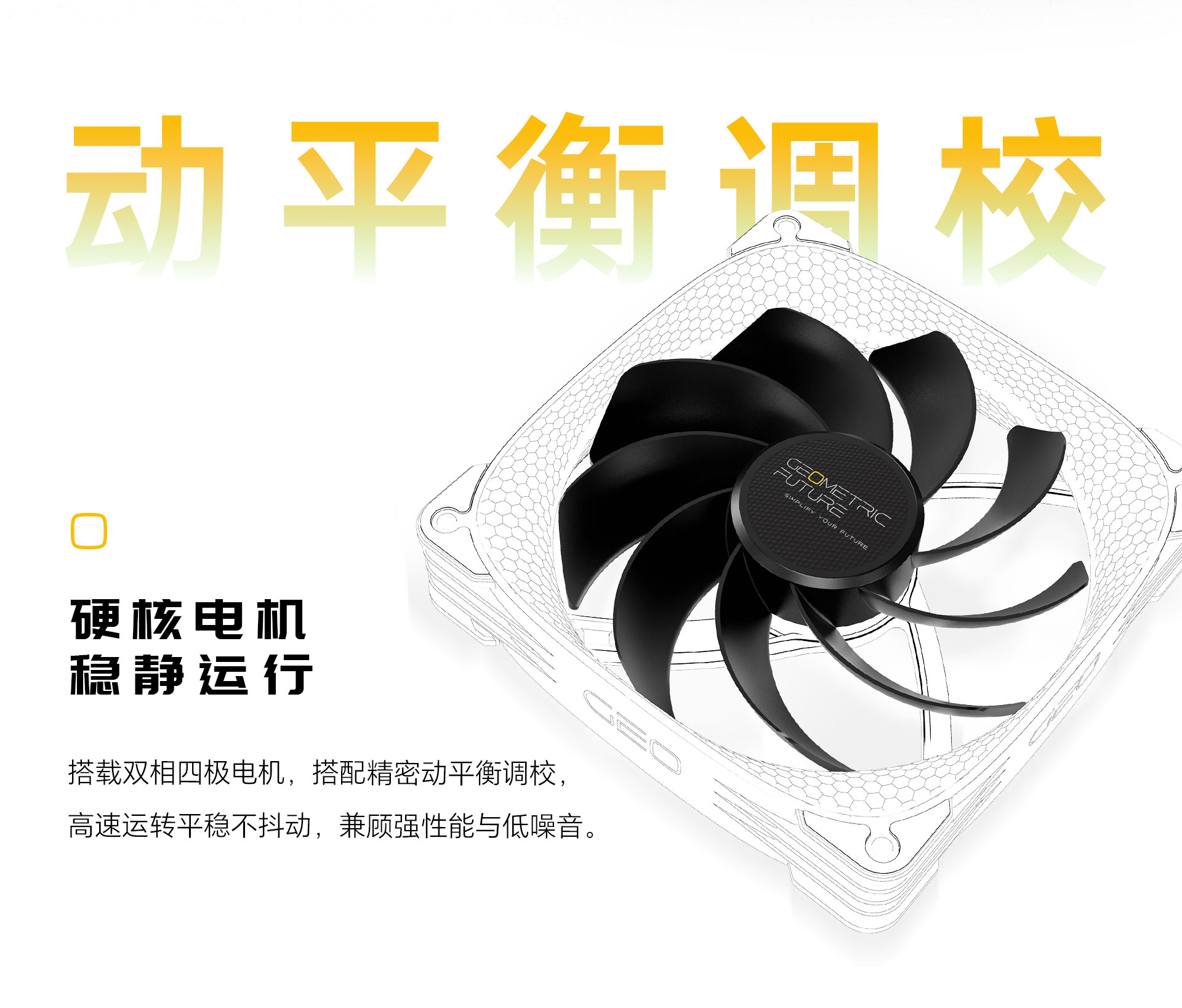3005R-14网页端-简中_08.jpg