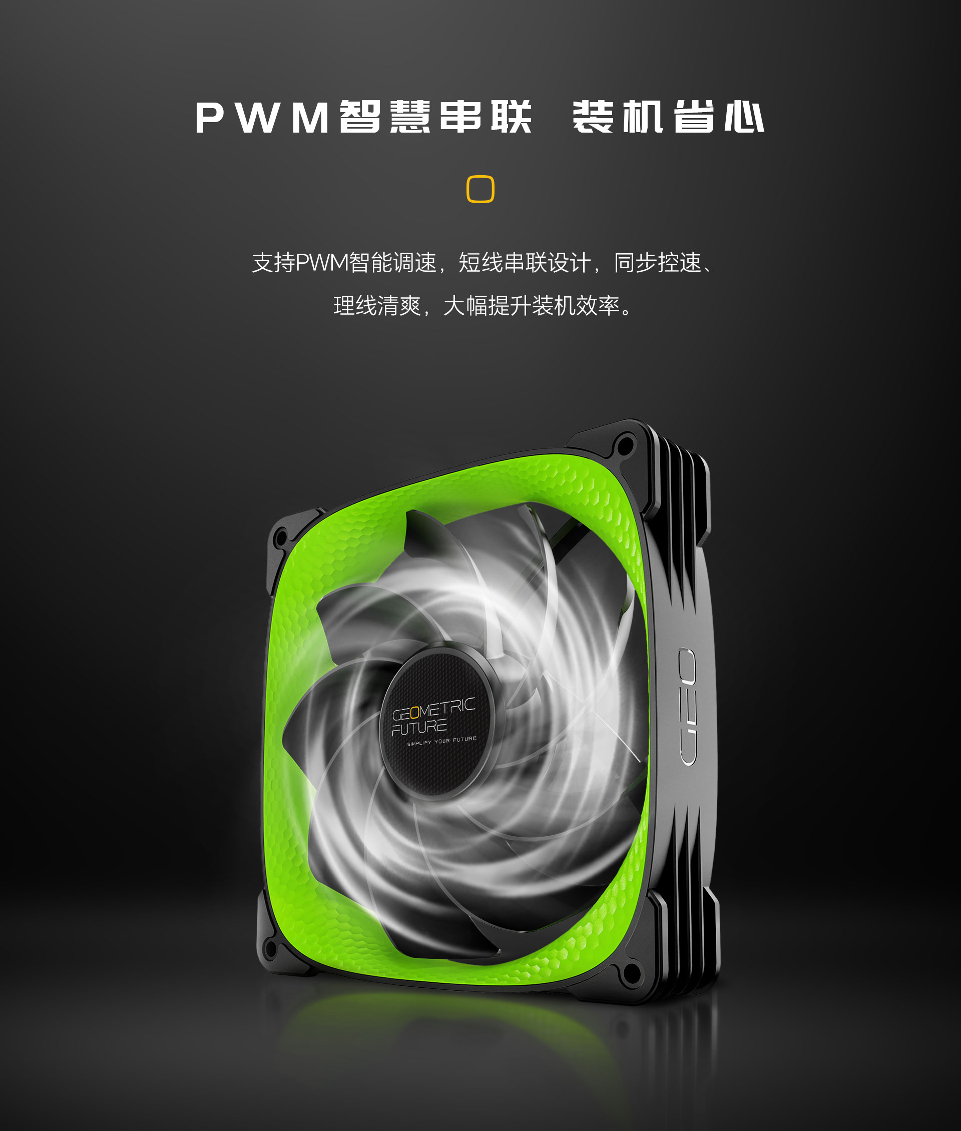 3005R-14网页端-简中_10.jpg